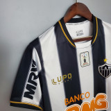 Atletico Mineiro 2013 home Retro soccer jerseys