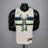 Antetokounmpo#34 Bucks Striped Off-White NBA Jersey