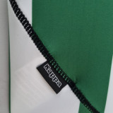 Retro Real Betis 03/04 home S-XXL