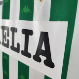 Retro Real Betis 96/97 home S-XXL