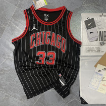 Chicago Bulls Announcement version No. 33 Pippen