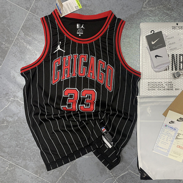 Chicago Bulls Announcement version No. 33 Pippen