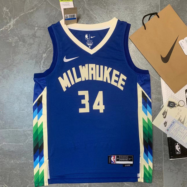 Milwaukee Bucks City version of alphabet song No. 34