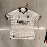 2024 AC Pleasure co-branded white edition