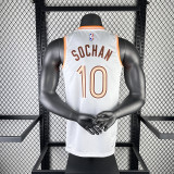 Spurs City Edition No. 10 Sohan