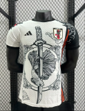 Japan 24 tsubasa white  player version S-2XL