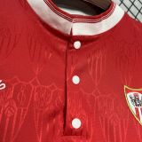 Sevilla FC 1991/92 Away Retro Jersey