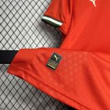 Portugal 2025/26 Home Jersey S-XXL
