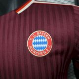 Bayern Munich 2025/26 Terrace Icons Jersey Player Version