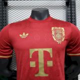 Bayern Munich 2025/26 125 Years Jersey Player Version