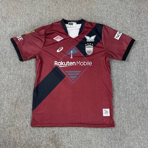 Vissel Kobe  2025/26 home Soccer jersey