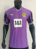 Dortmund 25/26 Purple Special player version S-XXL