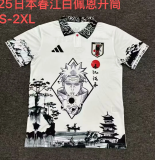 Japan 2024/25 NARUTO -ペイン- white special jersey
