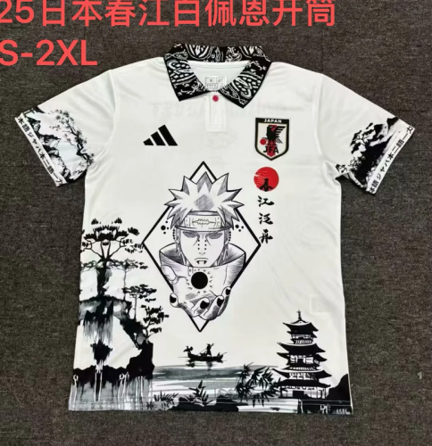 Japan 2024/25 NARUTO -ペイン- white special jersey