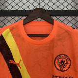 Manchester city 2025/26 Third away soccer jersey