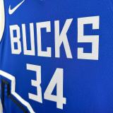 Season 2025 Milwaukee Bucks Blue No. 34  ANTETOKOUNMPO NBA Jersey