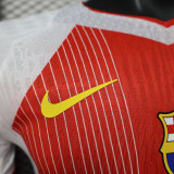 Barcelona 2025/26 Special Player version jersey