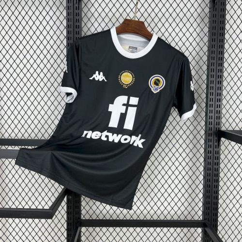 Hercules CF 2025/26 Away Jersey