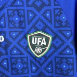 Uzbekistan  2025/26 Home Jersey