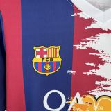 Neymar Jr  clubs combined 2025/26 jersey