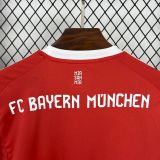 Bayern Munich 2025/26 Home Jersey S-XXL