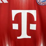 Bayern Munich 2025/26 Home Jersey S-XXL