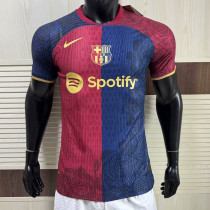 Barcelona 2025/26 rose special player version jersey