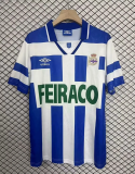 Retro 94-95 Deportivo de La Coruna home soccer jersey