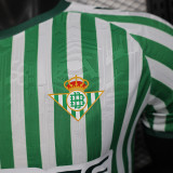 Real Betis 2025/26 CONFERENCE player version jersey