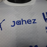 Al-Hilal 2025/26 Away player version jersey