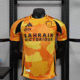 Paris FC  2025/26 Third Away player version S-XXL