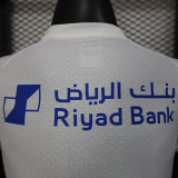 Al-Hilal 2025/26 Away player version jersey