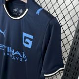 Girona FC  2025/26  Third Away jersey size S-2XL