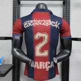 Retro Barcelona 2001/02 Player version