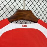 VfB Stuttgart 2006/07 Away Retro soccer jerseys