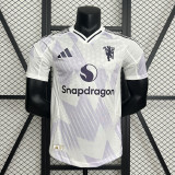 Manchester United 2025/26 away Jersey Player Version