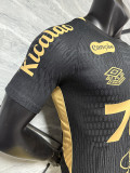 Santos FC 2025/26  Away Jersey Player Version