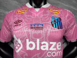 Santos FC 2025/26 special version pink dragon player version soccer jersey