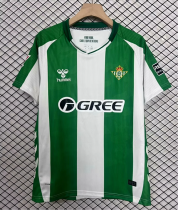 Real Betis 2025/26 home jersey size S-2XL
