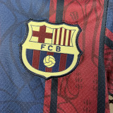 Barcelona 2025/26 Commemorative Edition Kids Kit