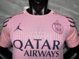 PSG Paris 2025/26 Jordan pink soccer jersey size S-2XL