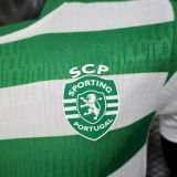 Sporting Lisbon  2025/26 home player version size S-2XL