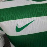 Sporting Lisbon  2025/26 home player version size S-2XL