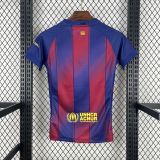 Barcelona  2025/26 woman home Soccer jersey