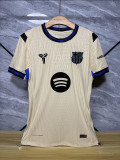 Barcelona 2025/26 beige  Player version Jersey