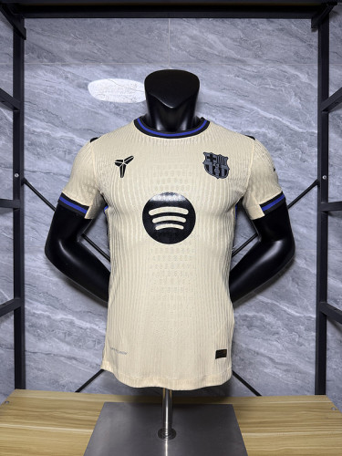 Barcelona 2025/26 beige  Player version Jersey