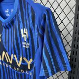 Al Hilal SC 2025/26 Home Jersey