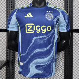 Ajax 2025/26 Away Player version Size S-XXL