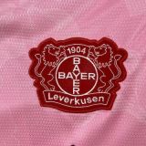 Copy Bayer 04 Leverkusen 2025/26 away  Jersey