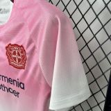 Copy Bayer 04 Leverkusen 2025/26 away  Jersey